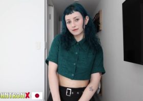 JohnTronX Taty Meeting – AUGUST 28, 2026